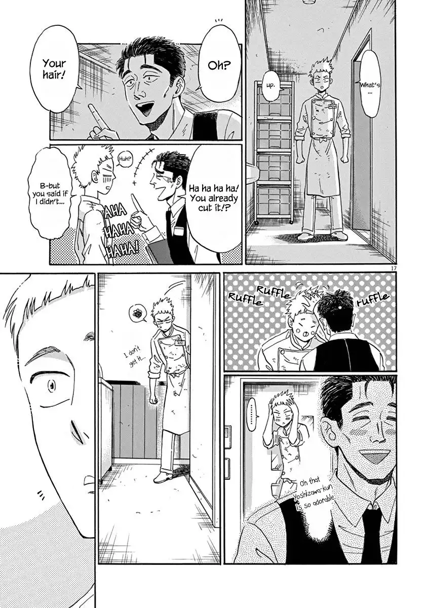 Koi wa Amaagari no You ni Chapter 15 17